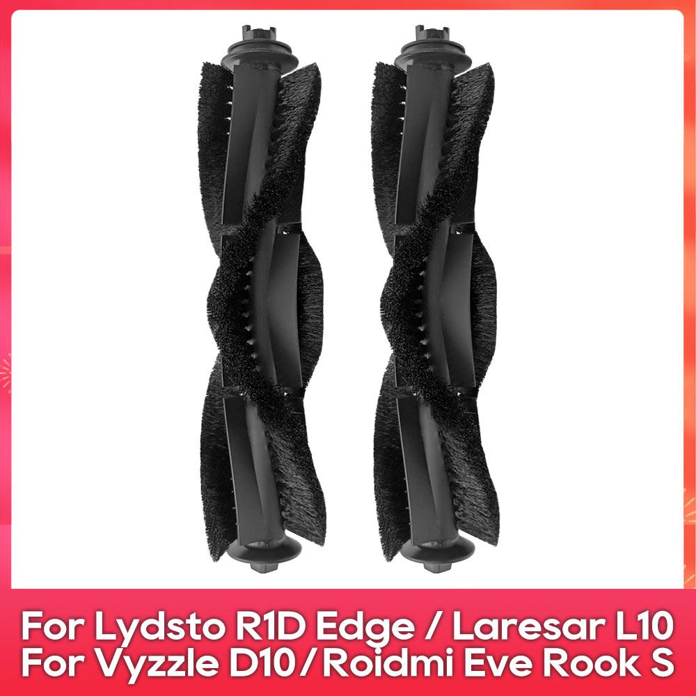 Fit For ( ILIFE V20, Vyzzle D10, Laresar L10, Lydsto R1D Edge, Roidmi Eve Rook S, MiWhole M9 Lite ) Part Brush Filter Mop