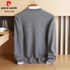 Pierre Cardin Men's Autumn/Winter Crew Neck Jacquard Wool Pullover Sweater