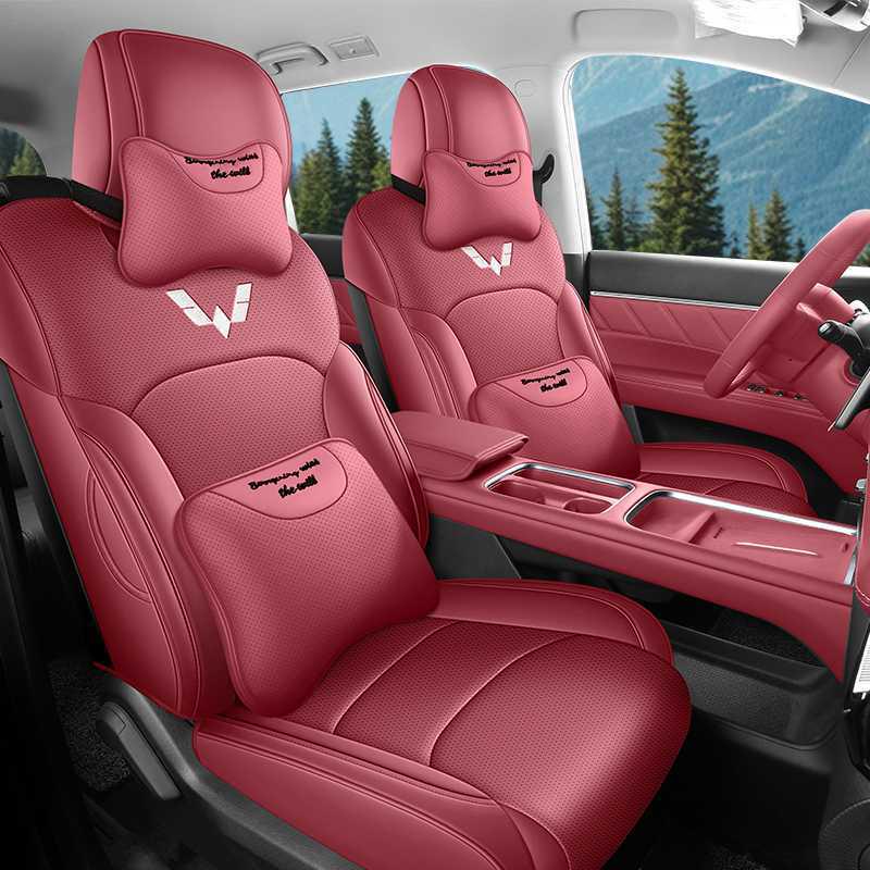 Кожаные чехлы на сиденья автомобиля Wuling Xingguang 560, Всесезонные, Универсальная посадка, Перфорированная и дышащая подушка с полным покрытием.