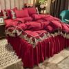Yutong High-End Light Lluxury Collection Art European Lace Bedclothes 4-piece (Quilt Cover *1 Bed Skirt *1 Pillowcase *2)