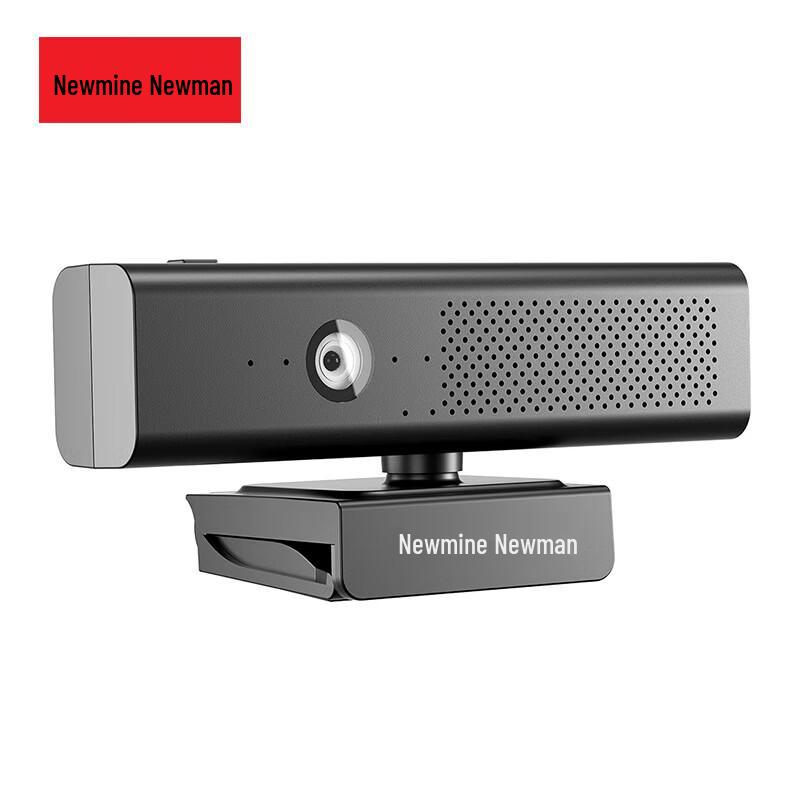 Newman NM-S602 PC Camera with Quad Mics (CN version)
