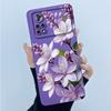 For Xiaomi Poco X4 Pro 5G Case Sweet Girls Cats Soft Silicone Phone Back Cover For Xiaomi PocoX4 M4 Pro Bumper Protective Casing