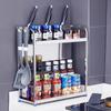 40CM Stainless Steel Kitchen Spice Rack