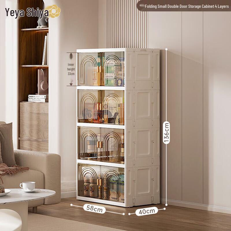 Yeya Folding Storage Cabinet with Magnetic Double Doors