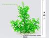 40cm Artificial Aquarium Grass and Flower Ornament for Fish Tank Decoration