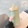 2026 Girls' Portable Thermos Cup with Straw - Stylish, Compact Design for Office Use