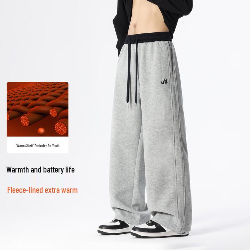 Boys' Fleece-Lined Winter Casual Sweatpants