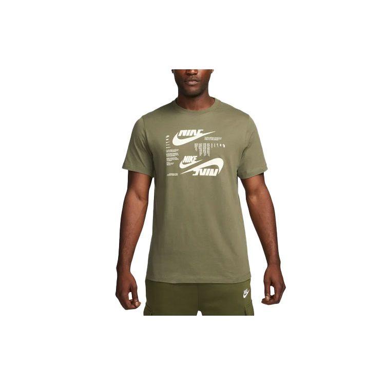 Nike T Shirt Men's Medium Olive Green DR7816-222
