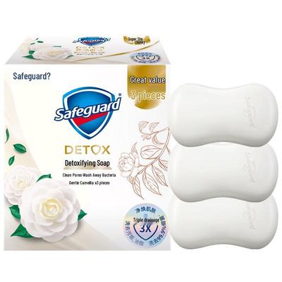 Набор детокс-мыла для умывания Safeguard Camellia