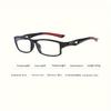 5PCS Sport Style Non-Prescription Reading Glasses Anti-Blue Light Rectangular Full Rim Eyewear PC Frame Material