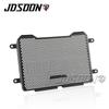 New2025 FOR Husqvarna Svartpilen801 2024-2026 Motorcycle Accessories Svartpilen 801 Radiator Guard Grille Cover Protection Grill