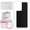 apgo Protective Skin Sticker for the Back Compatible with Oppo Reno8 Z 5G, Wrap Film, Foil, Vinyl - Pattern Carbon Black