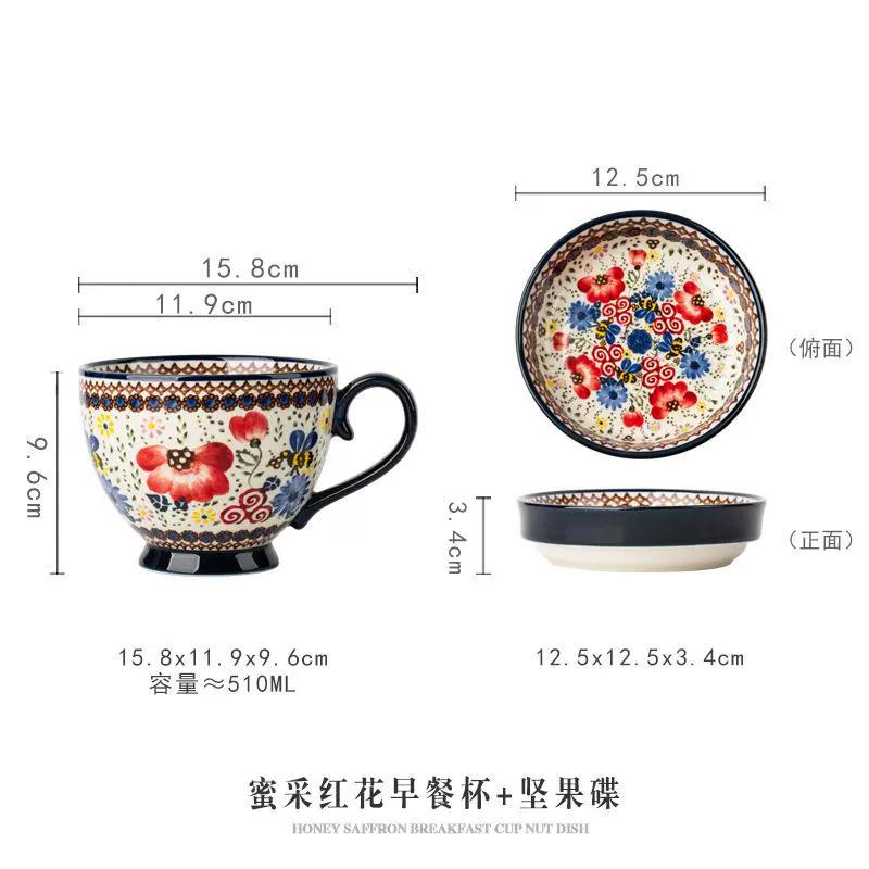 Расписанная вручную керамическая суповая миска с подносом для закусок, винтажный цветочный рельефный дизайн, можно использовать в микроволновой печи, большая ручка и толстое дно, идеально подходит для хлопьев, орехов