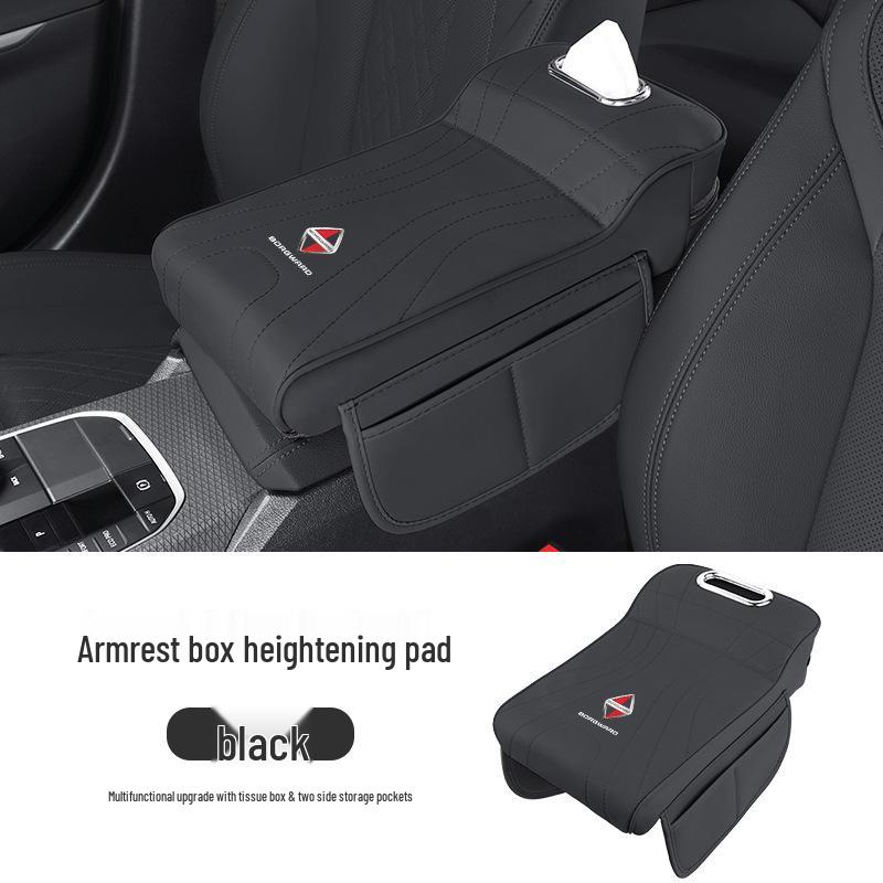 Коробка для хранения салфеток с подлокотником для Borgward BX7, BX5, BX6, BX3, BXi7: Предназначено для центральной консоли.