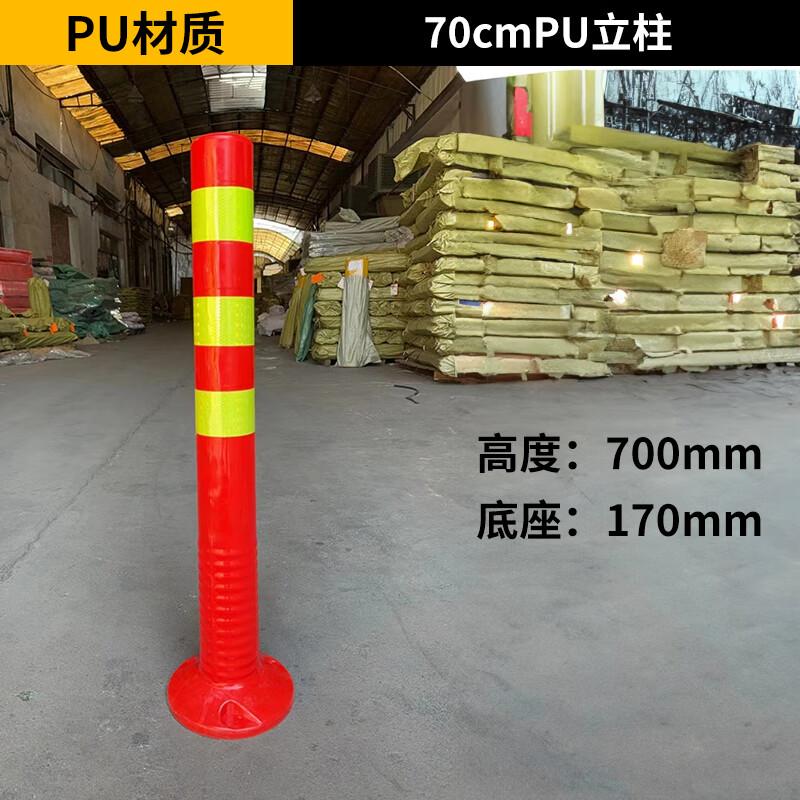 Стойки и барьеры безопасности дорожного движения Luruijing