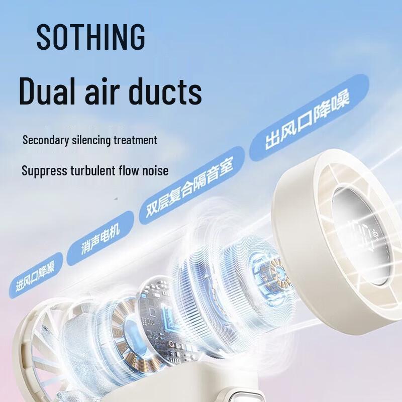 SOTHING Slim Engine Portable Handheld Fan