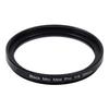 Black Soft Filter 1 4 Portrait Hazy Waterproof Oil Resistant Camera Lens Filter for Video Scenery 39MM