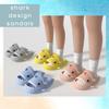 Shark Sandals Slippers Flip Flops Indoor Outdoor Sandals Shark Kids Strap [ALVEIN] Children's (Light Blue, 15.0 Cm)