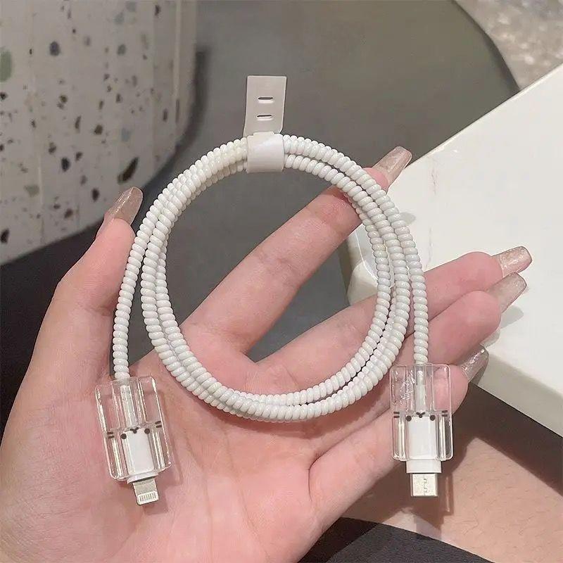 Четырехкомпонентная защита зарядки, защита кабеля передачи данных, защитная крышка для зарядного блока, подходит для зарядного устройства IPhone 18/20 Вт