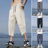 Men Casual Cropped Pants Thin Side Pockets Drawstring Elastic Waist Solid Color Gym Traning Jogging Sweatpants Beach Trousers Track Pants