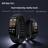 Zhenggang Waterproof Luminous Smart Sports Bracelet for Students