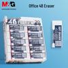 M&G AXP96429 Мягкий ластик 4B – Бережный к бумаге, Легко стирает, Классический белый.