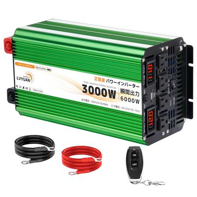 LVYUAN 3000 Вт Синусоидальный 12 В до 3000 Вт Номинальная 6000 Вт Мгновенная Максимальная Выходная мощность DC24V до AC100V Пульт дистанционного управления и Защита Включает 4 розетки переменного тока и 1 USB Автомобильный