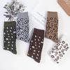 1/5 Pairs Fashion Leopard Print Socks for Women Soft Versatile Fashionable Girl Socks High Street Popular Cute Socks