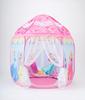 Nonaka Seisakusho Disney Princess Sparkly Princess Room