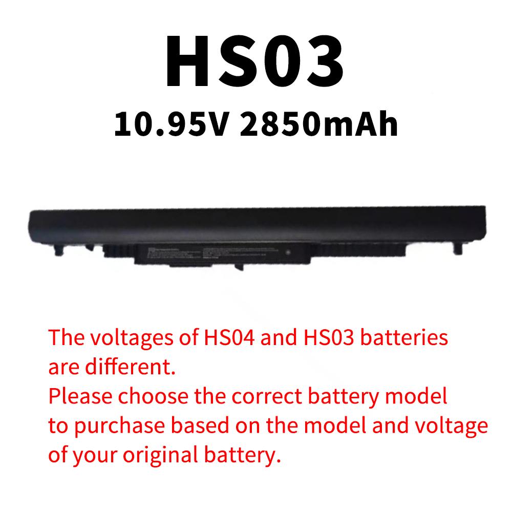 HS04 HS03 807956-001 807957-001 807612-421 Аккумулятор для ноутбука HP 240 245 246 250 255 256 G4/G5 Pavilion 14-AC 15-AC 17-X Серии