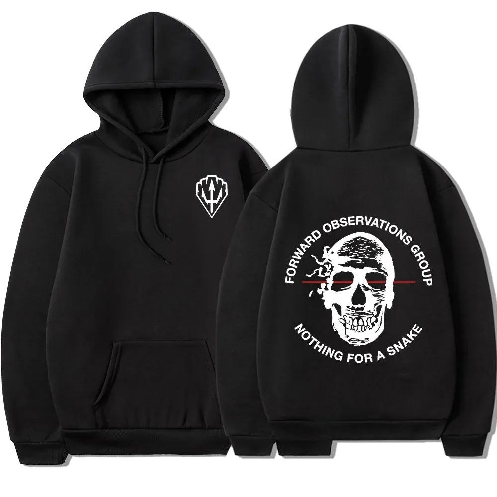 Gbrs Forward Observations Group Hoodie Punk Fashion Vintage Graphic Hooded Sweatshirt Skeleton Hoodies Gothic Clothes Men Women