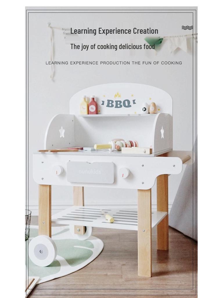 Nunukids Деревянный набор для барбекю и шампуров для детей