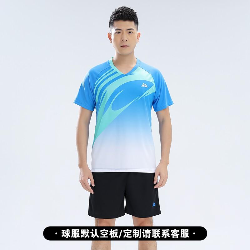 Quick-Dry Volleyball Training Jersey Set Men Women - Breathable Bamboo Fiber Sportswear Indoor Team Games