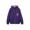 Куртки и Пальто Мужские SS24 Фиолетовые 777290-ZAQDS-5447