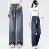 #High-quality Drawstring Without Support Jeans, Casual Loose Hemming, Maternity Pants, Large-size Women's Pants