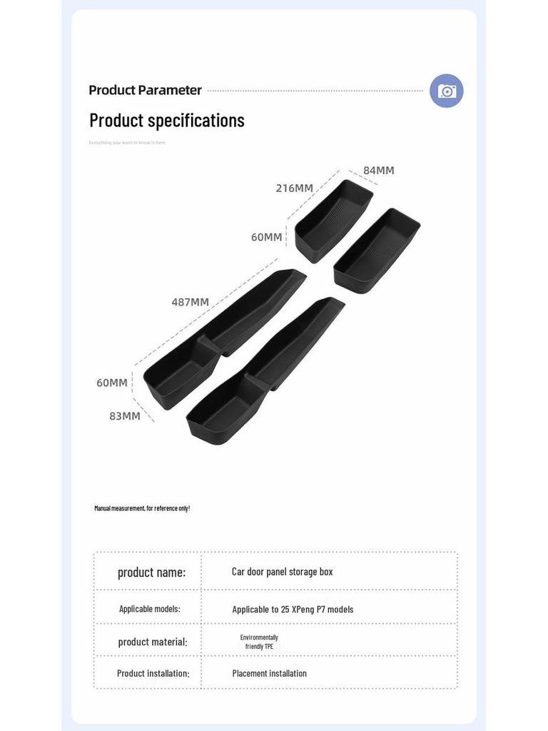 Ящик для хранения в двери и коврик для автомобиля XPeng P7 для 25 моделей - Аксессуары для отделки интерьера