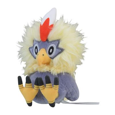 Pokemon Center Original 627 Мягкая игрушка Wasibon xx 14 x W x Pokémon 15,5 8,5 (HD см)