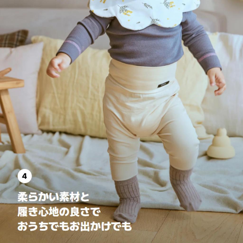 Набор мягких модальных леггинсов для поддержки животика, для малыша, для малыша, шалфейный, масляный, [Konny], 4 предмета, с высокой талией, теплые, леггинсы, штаны, одежда, низ, штаны,