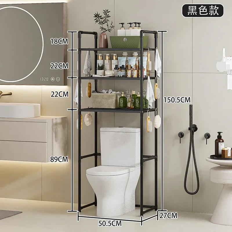 Bathroom Storage Rack Floor Standing Wall-mounted Bathroom Shower Washbasin Towel Storage Rack Bathroom Storage Rack