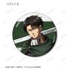 Attack on Titan Original Illustration After the Battle Trading Glitter Can Badge Box of 8 Ver.