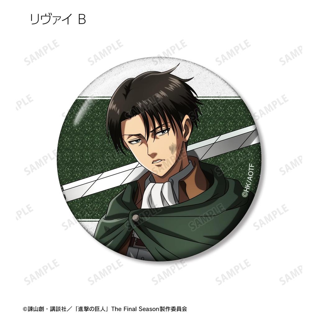 Attack on Titan Original Illustration After the Battle Trading Glitter Can Badge Box of 8 Ver.