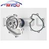 6652001201 6652001001 6652000520 Cooling System Water Pump For SSANGYONG ACTYON STAVIC REXTON RODIUS KYRON