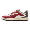Li Ning Weigu Pro S Удобные Универсальные Нескользящие Износостойкие Низкие Кеды Мужские кроссовки Красный Белый AEPV035-3