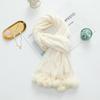 Cashmere Wool Scarf Women's Autumn and Winter High End Solid Color Ball Scarf Versatile Shawl Wool Ball Imitation Cashmere Scarf
