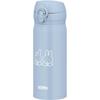 Thermos Vacuum Insulated Portable Miffy Ash Removable Spout for Easy Stainless Steel Keeps Drinks Hot or ASB Mug, 400ml, Design, Blue, Cleaning,