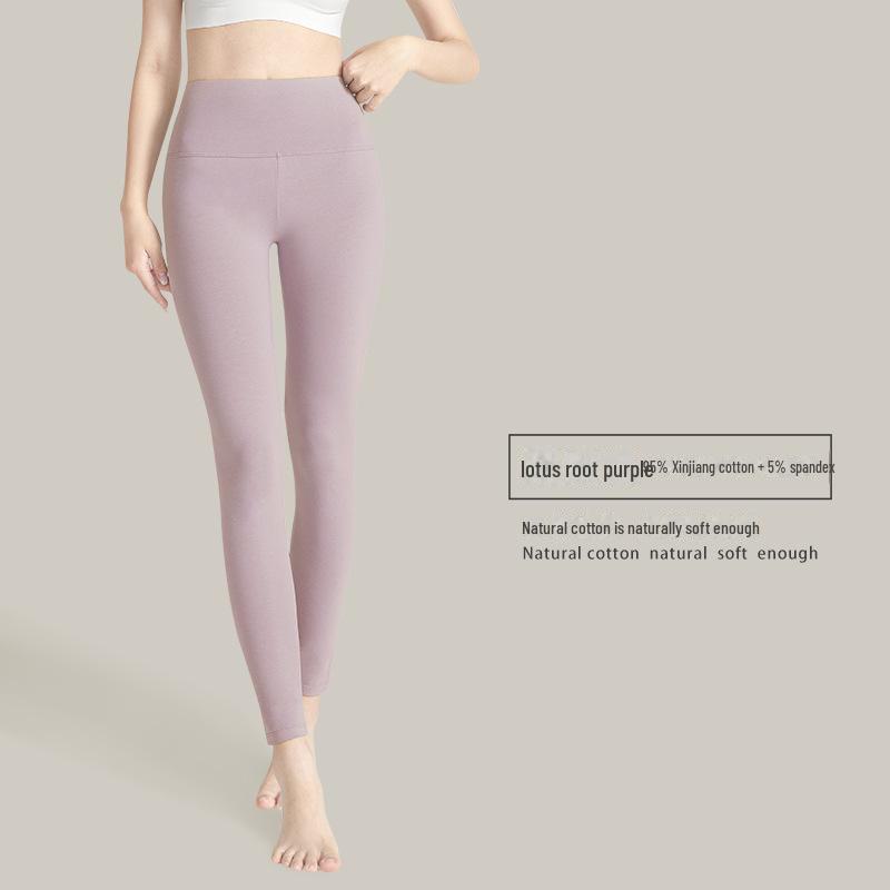 Женские антибактериальные теплые брюки из чистого хлопка с высокой талией - Осень/Зима