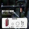 ROCKBROS Bicycle Tail Light with Magnetic Smart Brake Rear Light 7 Lighting 36 Hours of Continuous IPX6 Easy for Road Cross Day and Night and School