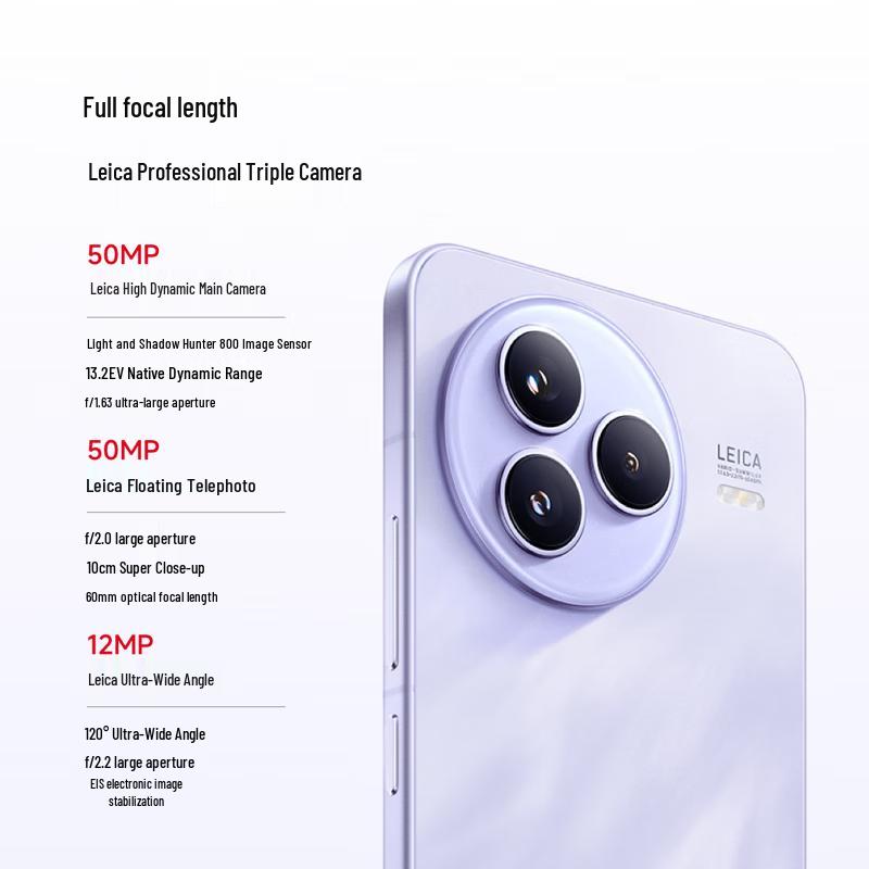 Смартфон Xiaomi Civi 5 Pro 5G (Китайская версия)