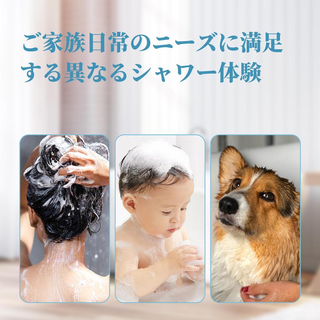 OFFO Shower Head with High Water Pressure Shower Hose Adapter Water Flow Water Stop Pressure Boosting Skin Easy Chrome Plated Japanese Instruction
