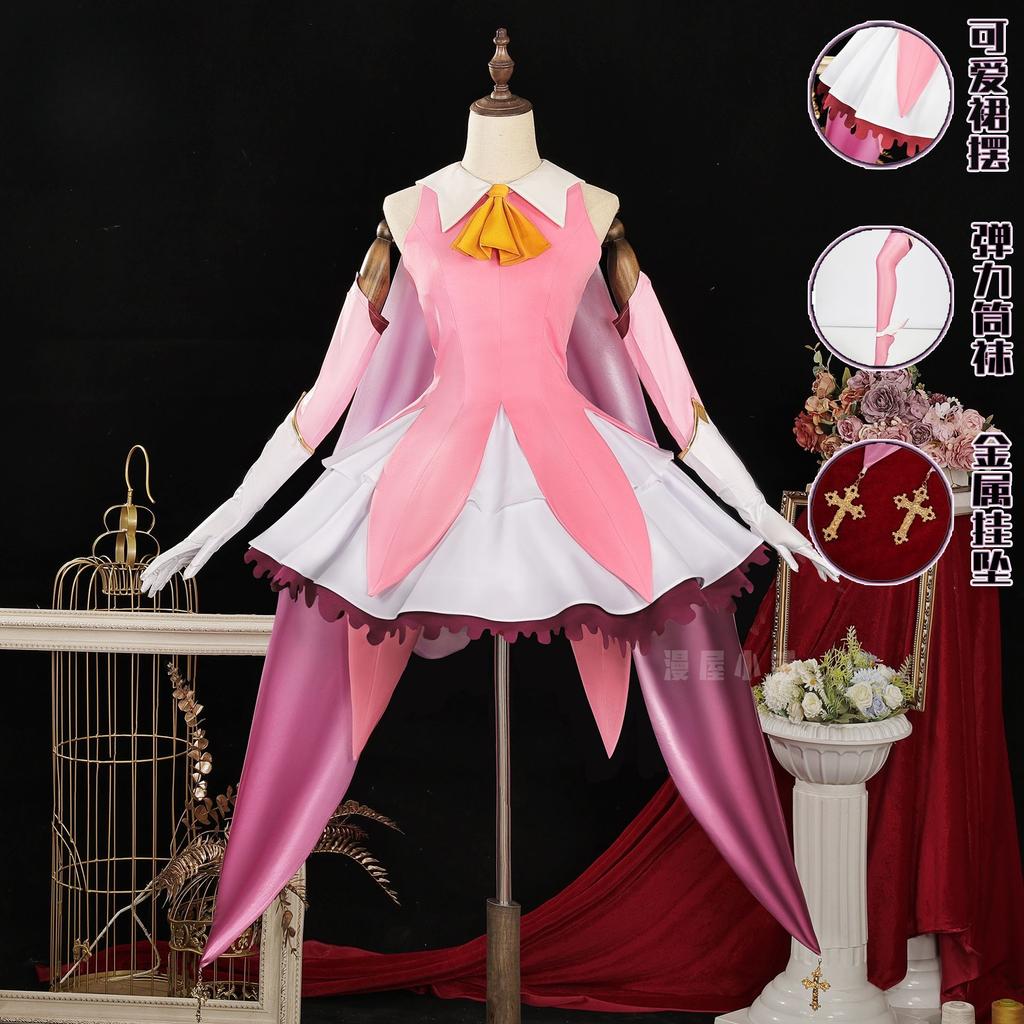 Anime Magic Girl Illyasviel Von Einzbern Cosplay Costume Uniform Halloween Carnival Party Christmas Play Role Clothes Clothing